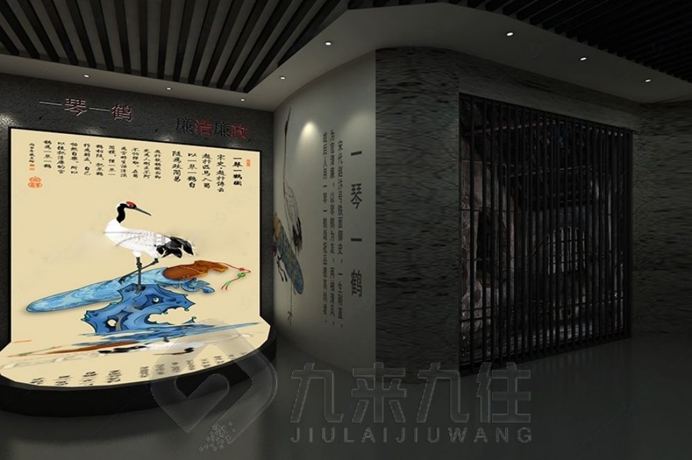 安全教育基地設(shè)計(jì),互動多媒體設(shè)備,智慧展廳解決方案