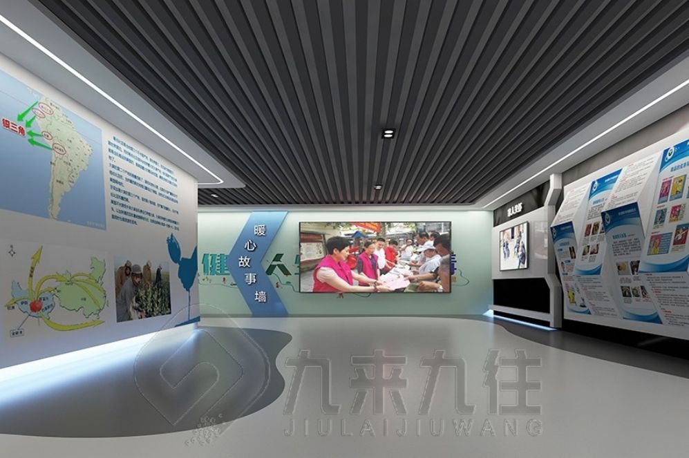 毒品預防教育展廳, 創(chuàng)新設計方案, 互動多媒體設備, 效果圖展示, 專業(yè)展廳