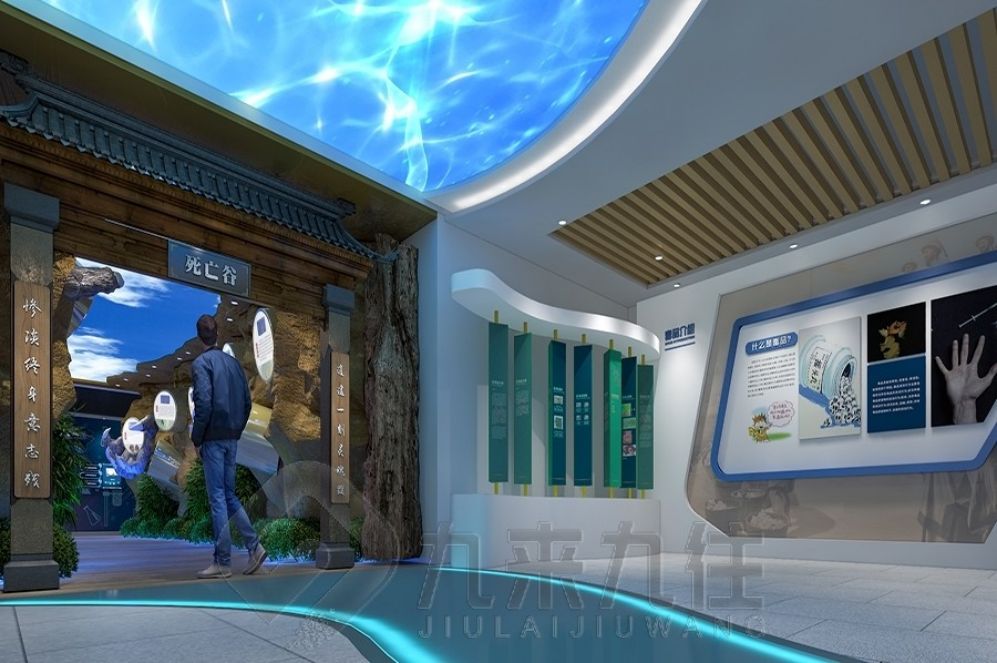 國(guó)防動(dòng)員教育基地,國(guó)防展廳設(shè)計(jì)公司,多媒體設(shè)備施工