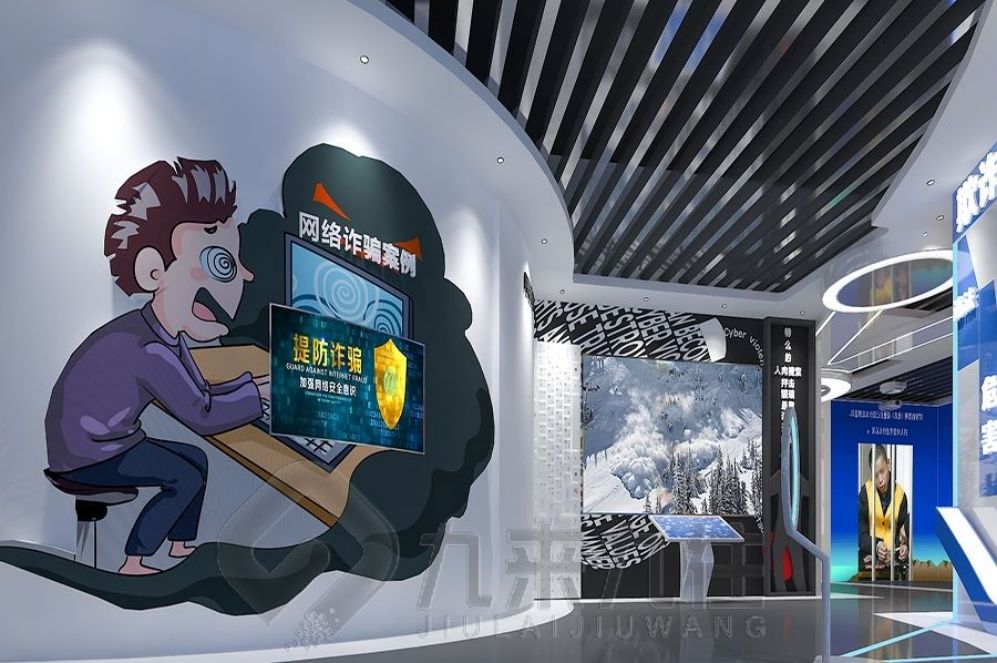 青少年法治教育基地,法治展廳設計公司,多媒體設備施工方案