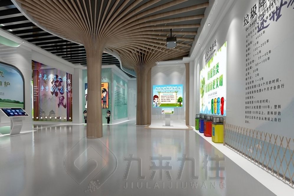 法治展廳設計,多媒體互動設備,智慧法律教育解決方案