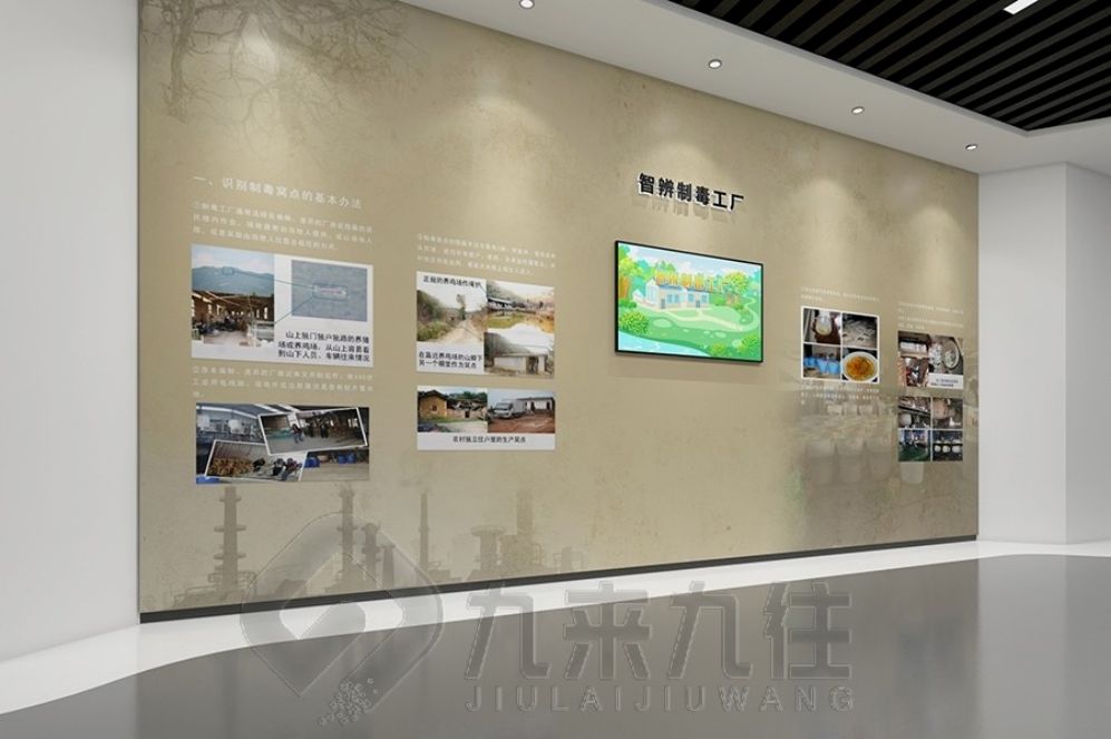 反腐倡廉教育基地設計,互動多媒體設備,創(chuàng)意展廳解決方案