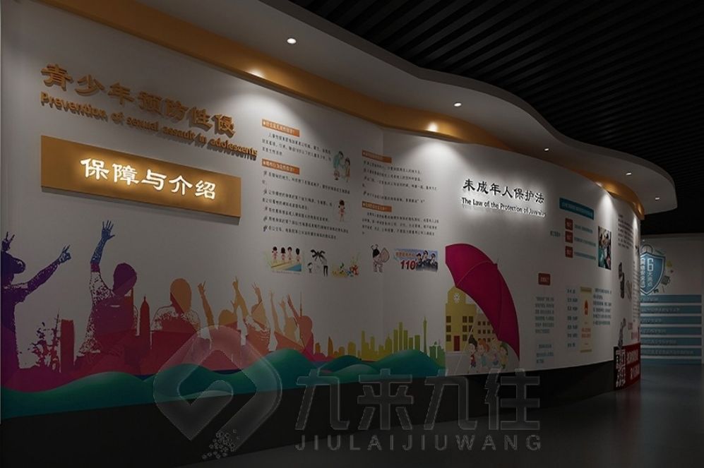 " ""互動高科技展廳揭秘：德宏警示教育基地，塑造廉潔風(fēng)尚新陣地"" "