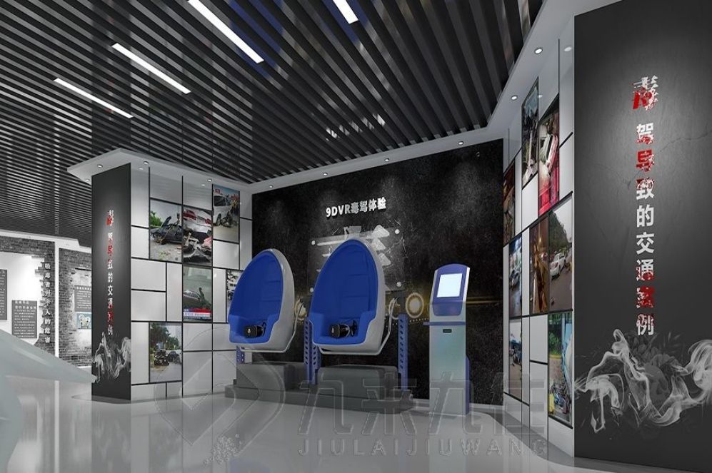 廉潔文化展廳設(shè)計, 智慧互動體驗, 多媒體警示教育基地