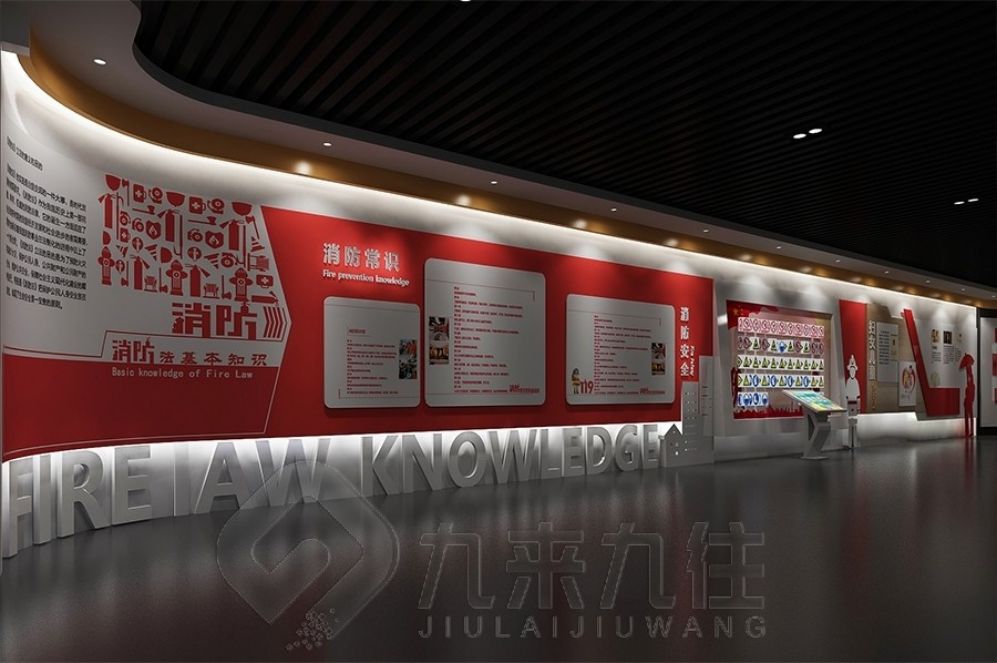 中醫(yī)藥文化展廳, 多媒體互動體驗(yàn), 創(chuàng)新設(shè)計(jì)解決方案