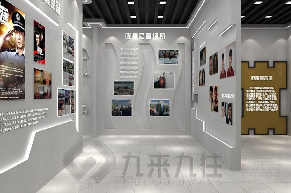 安全教育基地設計,互動體驗多媒體設備,智慧展廳建設