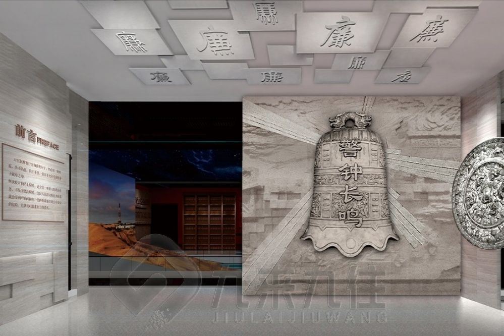 國(guó)防動(dòng)員教育基地,高科技互動(dòng)展廳,多媒體設(shè)備,創(chuàng)意設(shè)計(jì),智慧展示,互動(dòng)體驗(yàn),現(xiàn)代化展廳