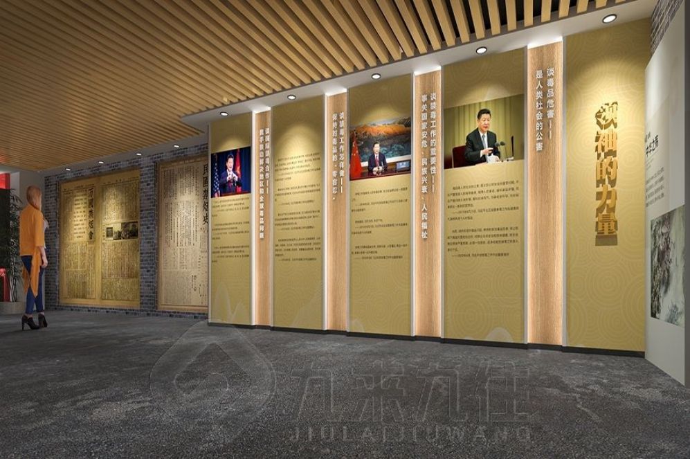 警示教育基地設(shè)計,多媒體互動展示,廉政教育展廳解決方案