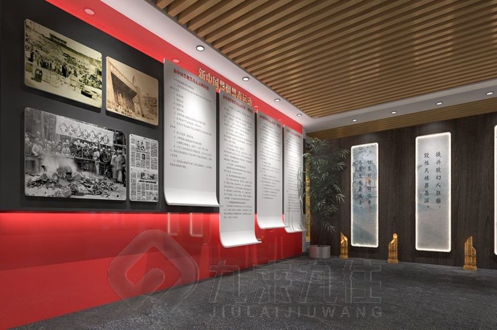 國防教育展廳設(shè)計(jì), 互動(dòng)多媒體展示, 現(xiàn)代化展示解決