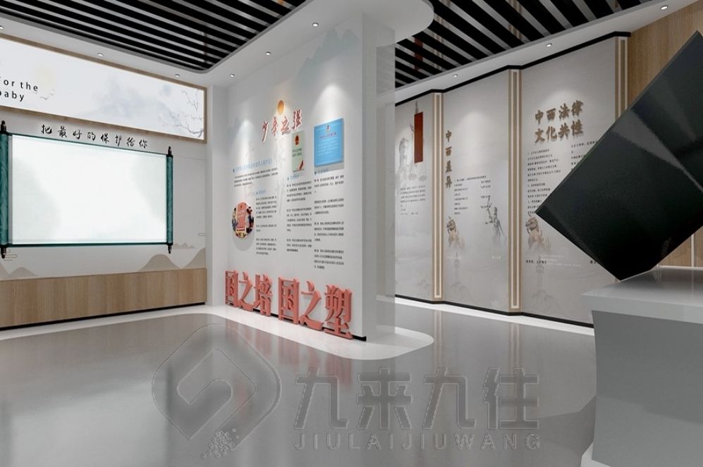 未成年人保護(hù)教育基地, 互動多媒體展廳, 智慧展廳設(shè)計, 多媒體設(shè)備施工, 創(chuàng)意展廳解決方案