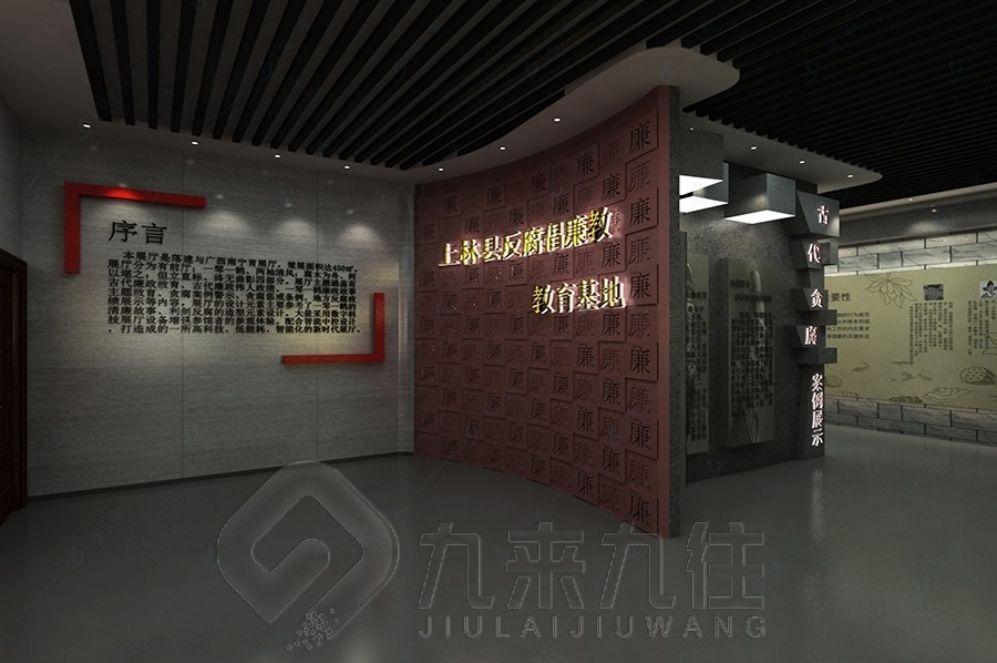 國(guó)防教育展廳設(shè)計(jì), 互動(dòng)多媒體展示, 現(xiàn)代化智慧展廳解決