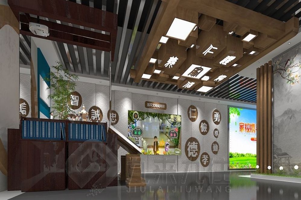 廉政教育展廳設(shè)計(jì), 廉潔自律互動(dòng)體驗(yàn), 現(xiàn)代化創(chuàng)意展示解決