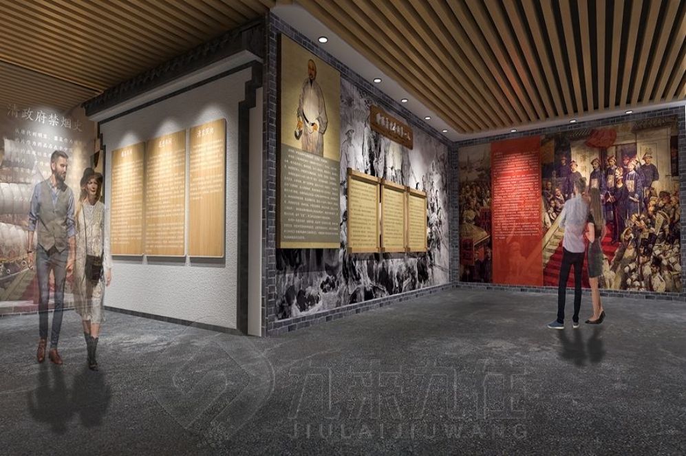 法治展廳設(shè)計(jì), 多媒體互動(dòng)設(shè)備, 現(xiàn)代化法治