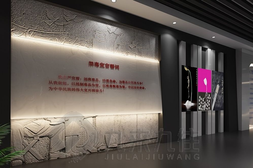 廉政文化展廳設(shè)計(jì), 創(chuàng)意互動(dòng)多媒體, 現(xiàn)代化展示