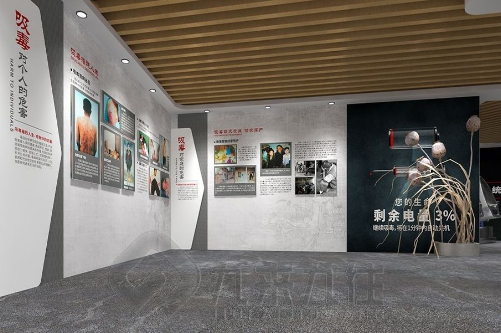 國防動(dòng)員教育基地設(shè)計(jì),多媒體互動(dòng)展示,現(xiàn)代化展廳解決方案