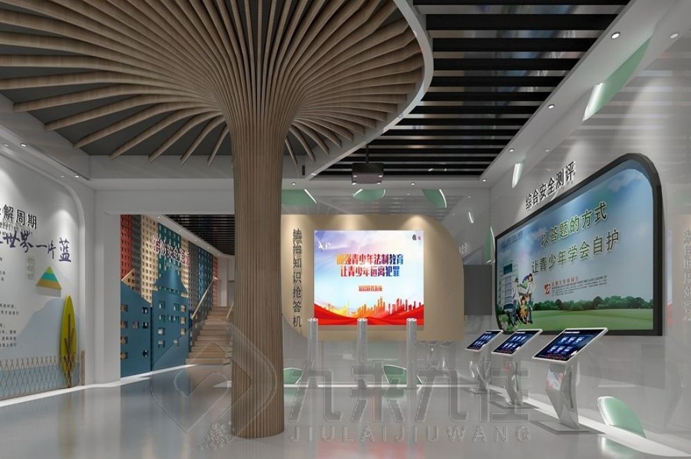 警示教育基地設(shè)計,互動多媒體展廳,創(chuàng)意廉政教育展示