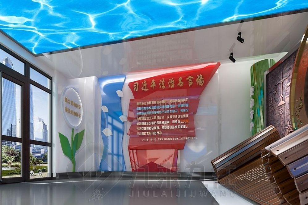 廉政教育展廳設(shè)計(jì)，互動(dòng)多媒體設(shè)備，高科技學(xué)習(xí)