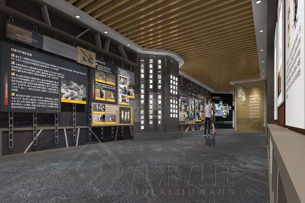 安全教育展廳設(shè)計, 互動多媒體設(shè)備, 智慧安全解決