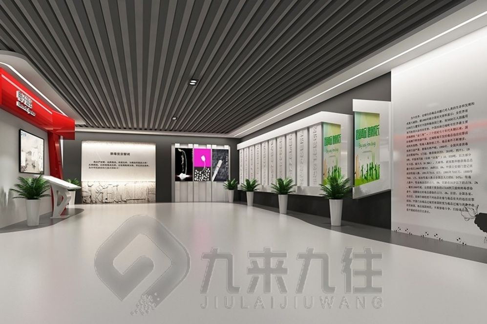 未成年人保護教育基地, 互動多媒體解決方案, 創(chuàng)新展廳設(shè)計