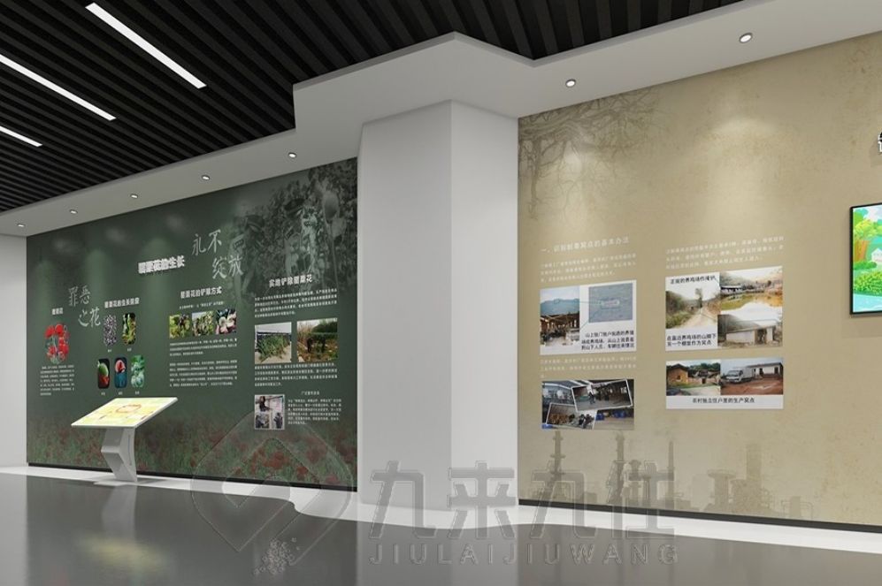 反腐倡廉教育基地, 智慧互動(dòng)展廳, 多媒體設(shè)備展示, 創(chuàng)意展廳設(shè)計(jì), 互動(dòng)體驗(yàn)解決方案