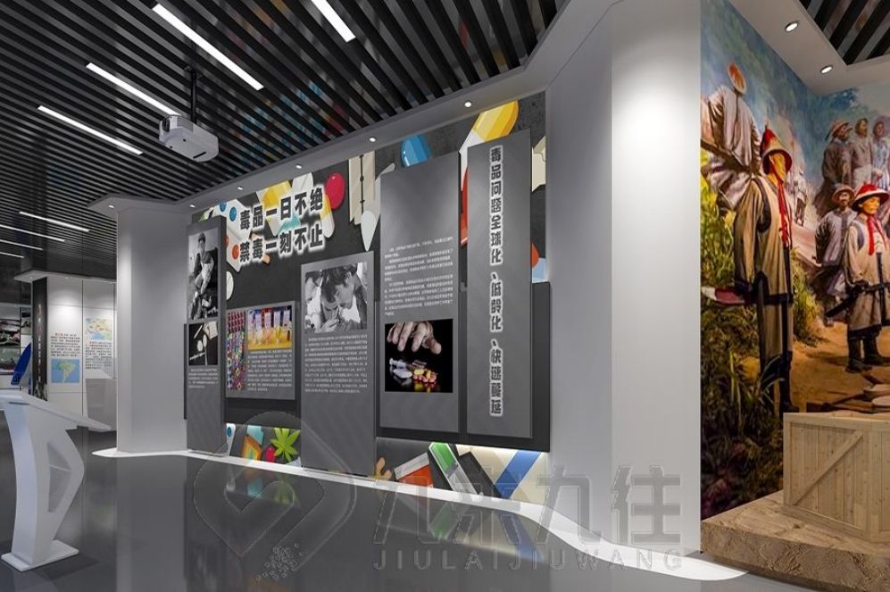 安全教育基地設(shè)計(jì),互動(dòng)多媒體設(shè)備,智慧展廳解決方案