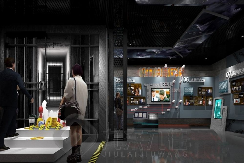 廉政教育展廳設計, 多媒體互動設備, 現(xiàn)代化展示解決