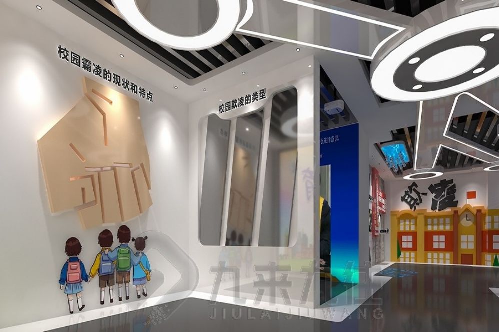 國防教育基地展廳設(shè)計, 現(xiàn)代化互動體驗, 創(chuàng)意多媒體解決