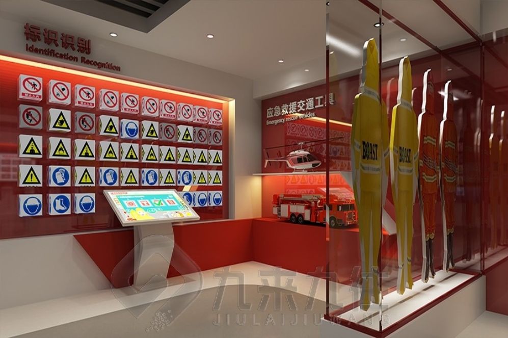 安全教育展廳設(shè)計, 法治禁毒互動多媒體, 反邪消防人防智慧解決