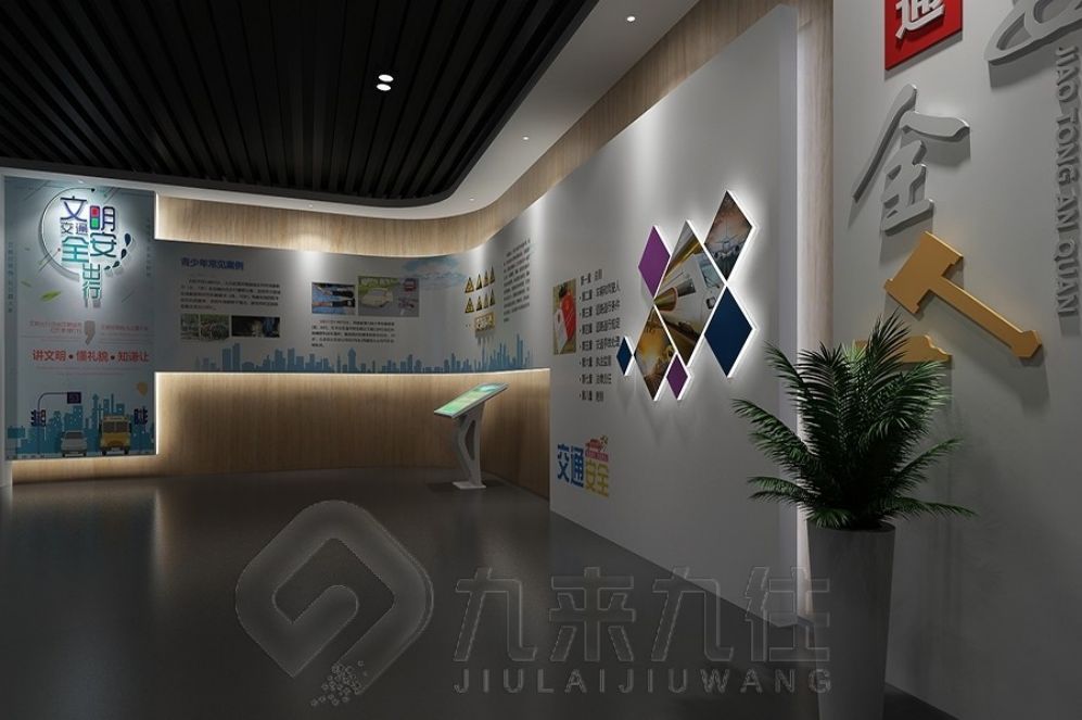 警示教育基地設(shè)計(jì),互動(dòng)多媒體展廳,創(chuàng)新展示解決方案