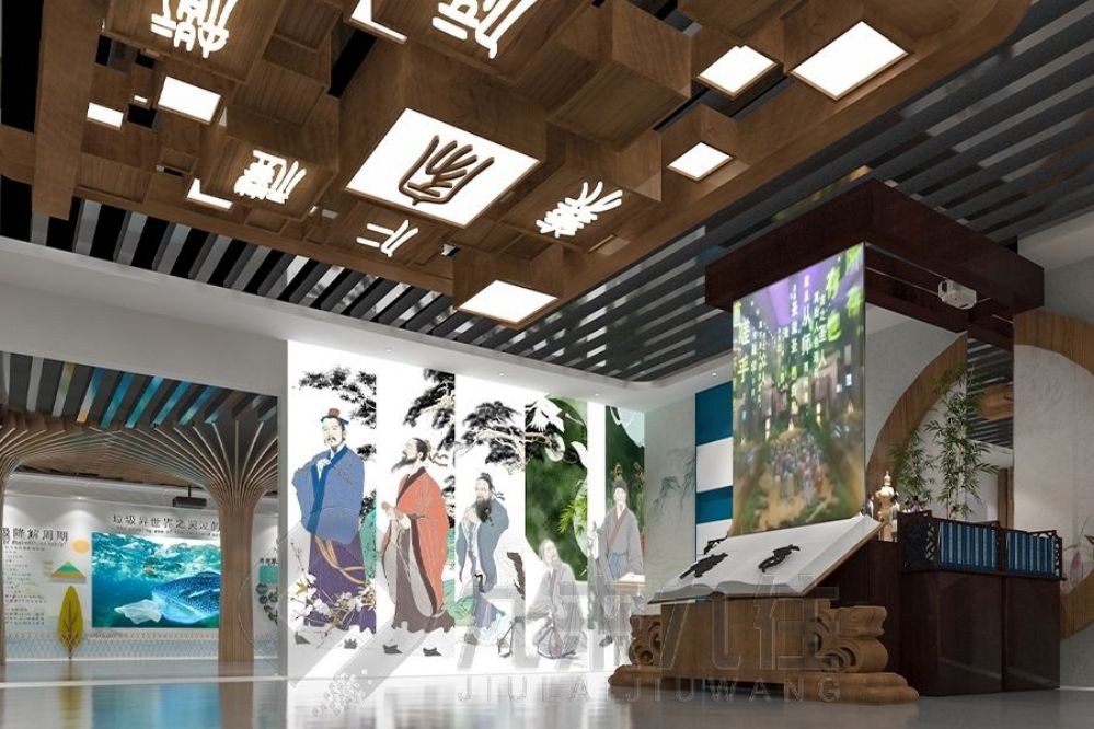 安全教育基地設(shè)計(jì), 互動(dòng)多媒體展示, 智慧安全體