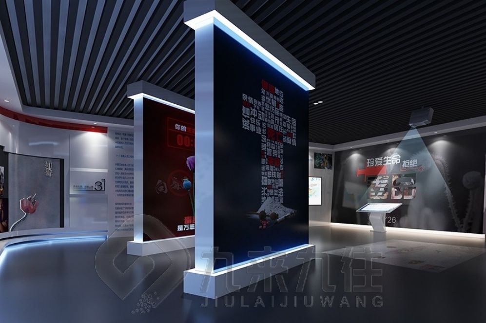 中醫(yī)藥展廳設(shè)計(jì),互動多媒體展示,智慧展廳解決方案