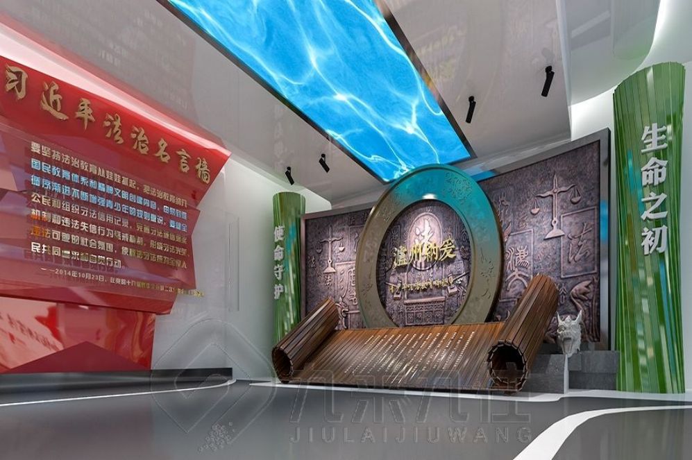 禁毒教育基地設計, 互動多媒體設備, 未成年人教育