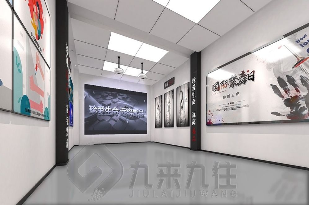 法治教育基地, 多媒體互動展廳, 展廳設(shè)計方案, 創(chuàng)新展廳設(shè)計, 互動多媒體設(shè)備, 智慧展廳建設(shè)