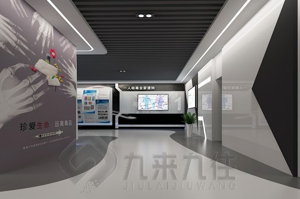 青少年法治教育基地,互動多媒體展廳,法治教育展廳設(shè)計,多媒體設(shè)備施工,展廳解決方案