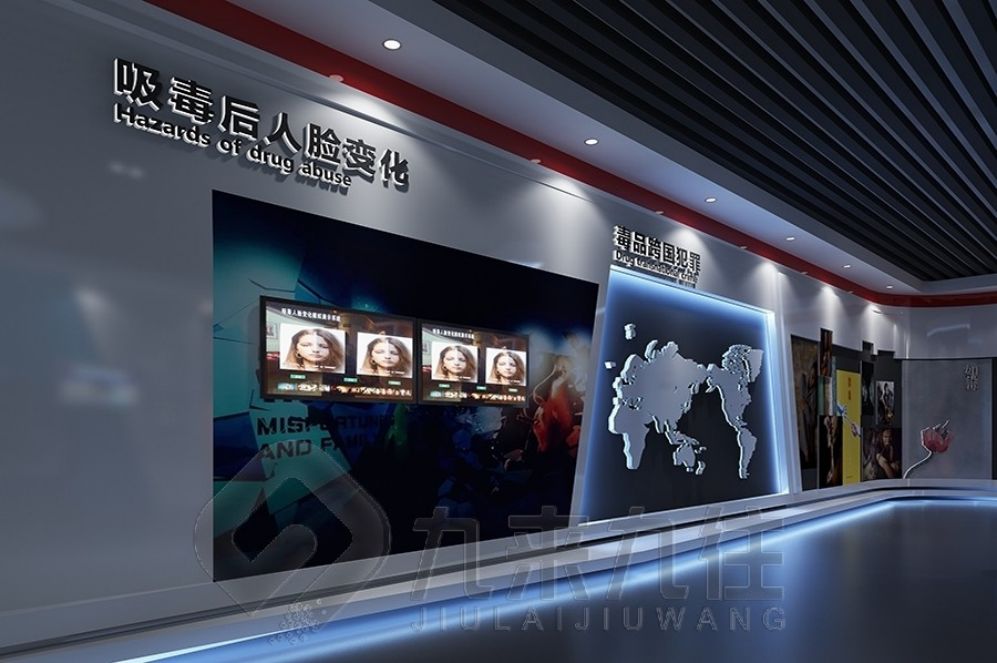 青少年法治教育展廳設計, 互動多媒體解決方案, 智慧普法教育