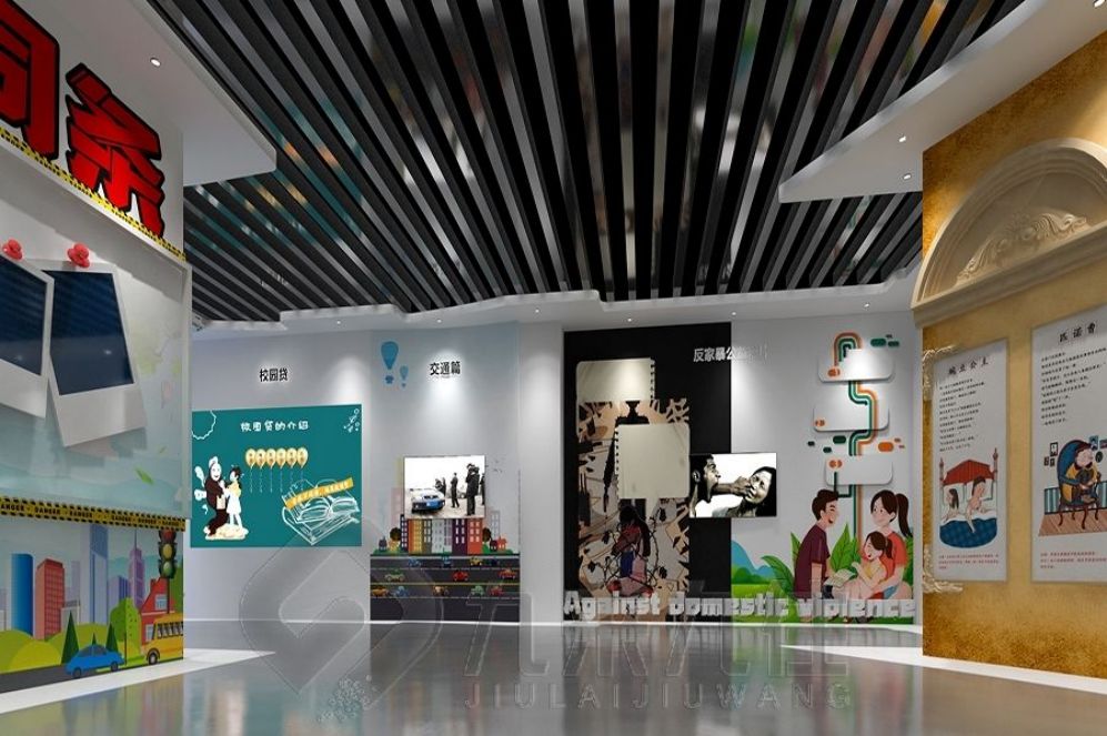 無毒青春, 健康成長, 多媒體互動, 禁毒教育, 展廳設計, 創(chuàng)新展示, 智慧解決方案