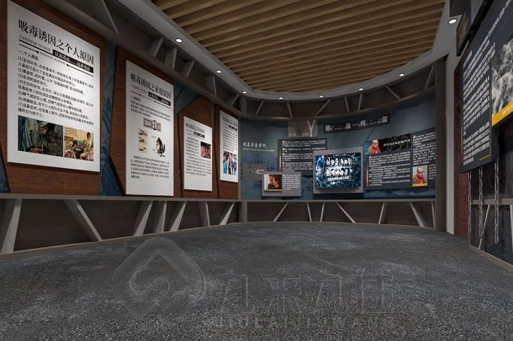 安全教育基地設(shè)計,互動多媒體設(shè)備,智慧展廳解決方案