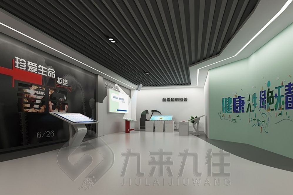 安全教育基地, 創(chuàng)新設(shè)計, 多媒體互動, 互動體驗(yàn), 安全展廳, 高科技展示, 數(shù)字化解決方案