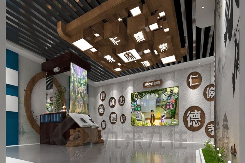 廉政警示教育基地,多媒體互動展廳,創(chuàng)意展廳設(shè)計,互動設(shè)備展示,智慧展廳解決方案