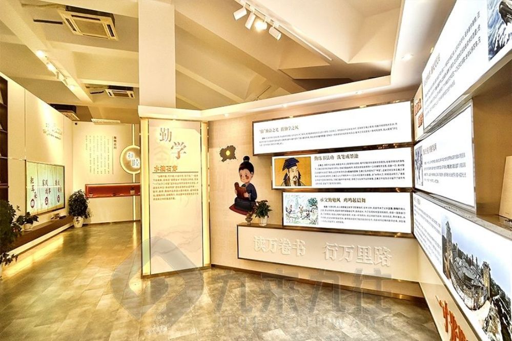 中醫(yī)藥展廳設(shè)計,互動多媒體展廳,中醫(yī)藥文化展示,展廳創(chuàng)意設(shè)計,現(xiàn)代化中醫(yī)藥展覽