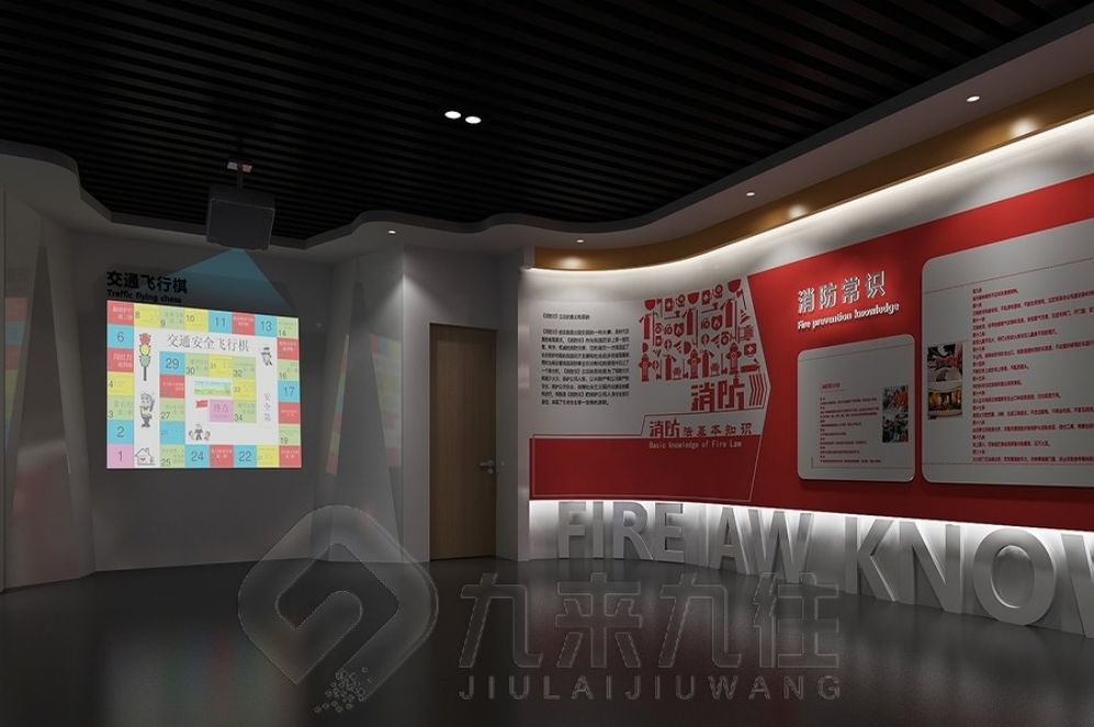 法治教育展廳設(shè)計(jì), 互動(dòng)體驗(yàn)展示, 智慧展廳解決