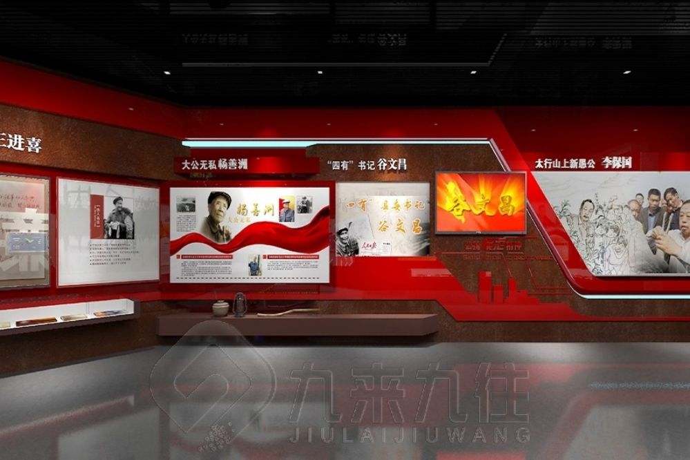 東方法治展廳, 法治展廳設(shè)計(jì), 互動(dòng)多媒體, 現(xiàn)代化法治教育, 展廳解決方案, 創(chuàng)意法治展示