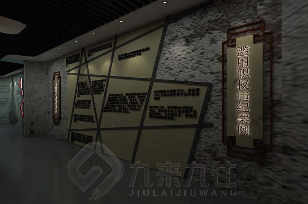 禁毒教育展廳設(shè)計(jì),多媒體互動(dòng)體驗(yàn),創(chuàng)新展示方案,禁毒展廳建設(shè),智慧禁毒展廳,高科技禁毒展覽