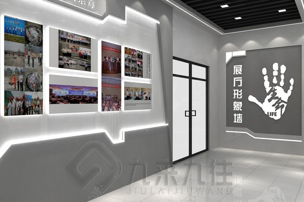 中醫(yī)藥展廳設(shè)計(jì),互動(dòng)多媒體,智慧展廳解決方案,展廳創(chuàng)意設(shè)計(jì),現(xiàn)代化中醫(yī)藥展示