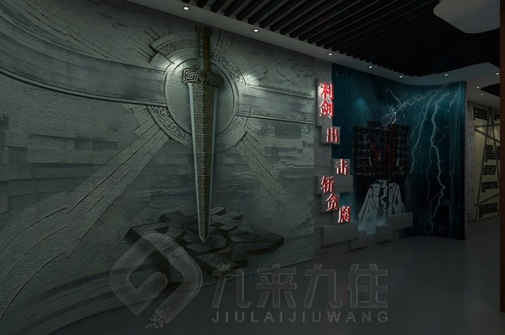 道德與法治教育基地, 多媒體互動展廳, 創(chuàng)意展廳設計, 教育基地多媒體設備, 法治展廳施工