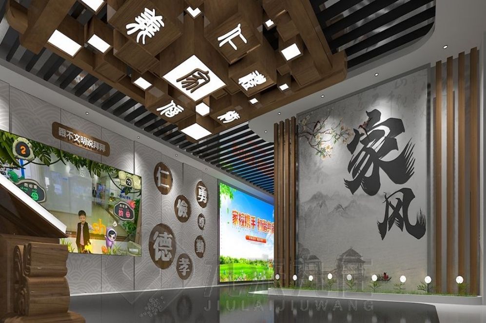 警示教育基地設(shè)計(jì), 廉政教育展廳方案, 多媒體互動(dòng)