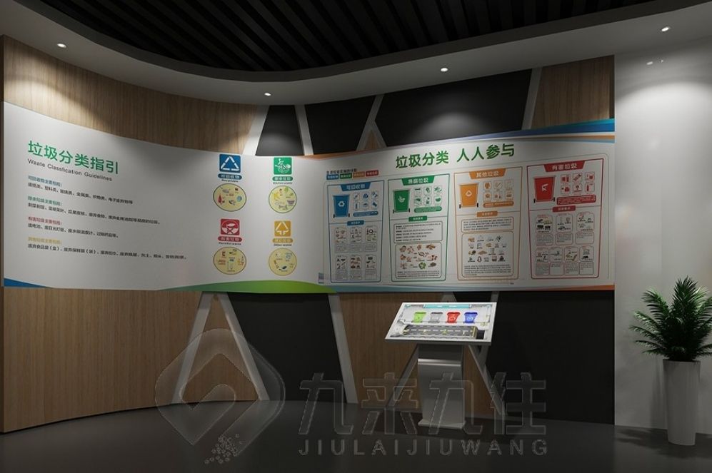 國防動員教育基地,多媒體互動展示,創(chuàng)意展廳設計,現代化國防教育,高科技展廳設備