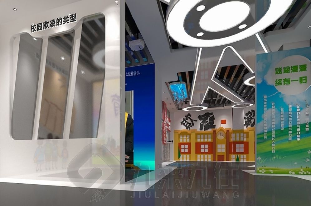 禁毒教育基地設(shè)計(jì),互動多媒體設(shè)備,現(xiàn)代化展廳建