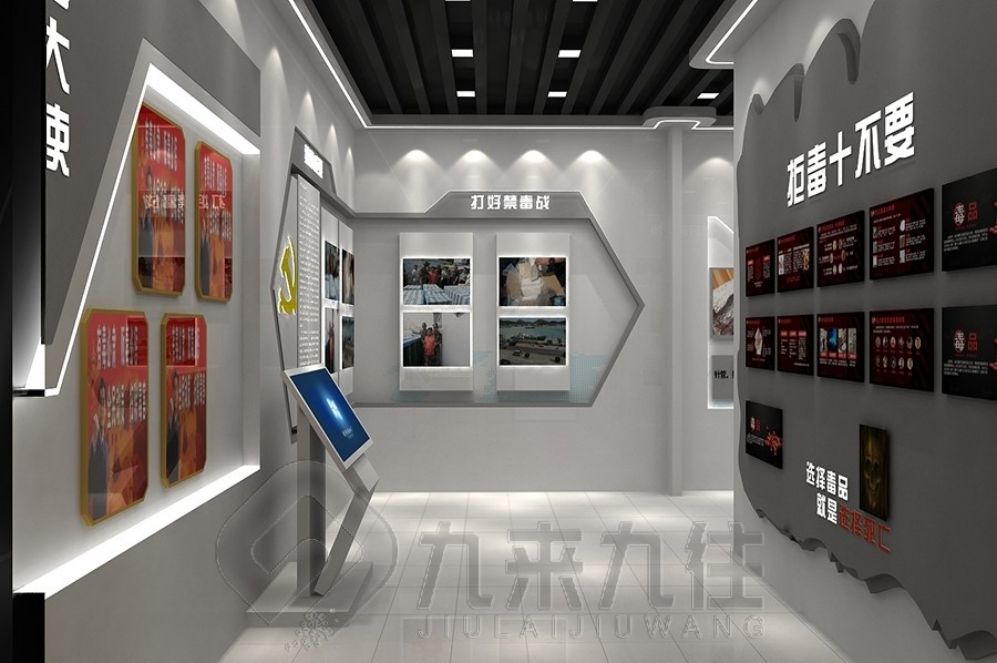 中醫(yī)藥展廳設(shè)計, 創(chuàng)意互動設(shè)備, 現(xiàn)代化展示