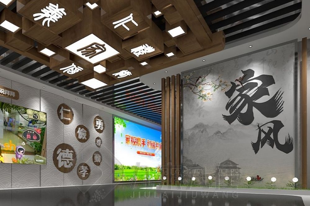 未成年人法治教育展廳設(shè)計(jì), 互動(dòng)多媒體展廳, 創(chuàng)意展示解決方